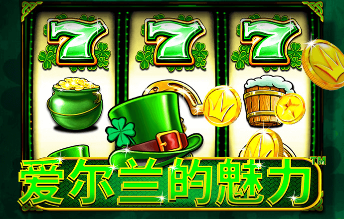 8818彩票app下载