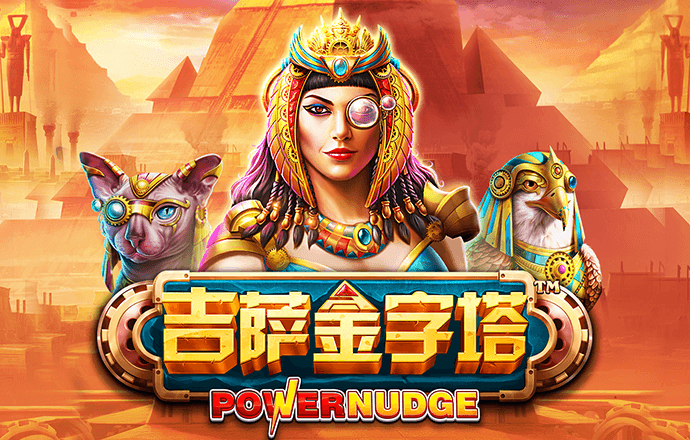 亚星真人百家乐下载