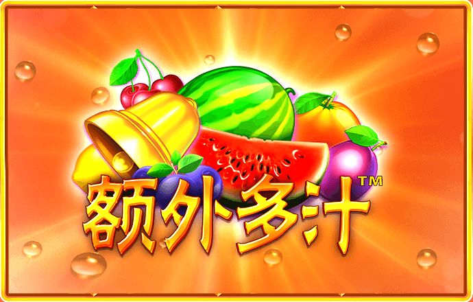 9uu有你有我足矣最新